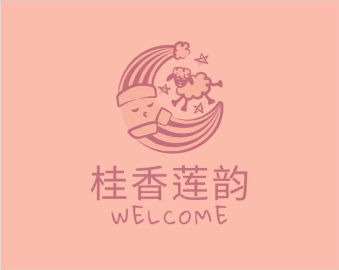 桂香莲韵专卖店