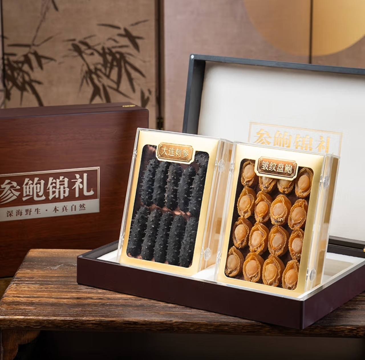 Jingshenguan Sea Cucumber Abalone Gift Box Dried Seafood Dalian Specialty Dragon Boat Festival High-end Elderly Gifts Direct from the Source